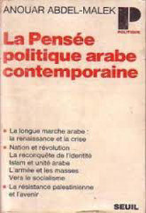 Image de La Pensée politique arabe contemporaine