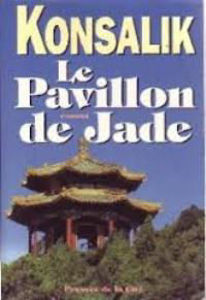 Image de Le pavillon de jade