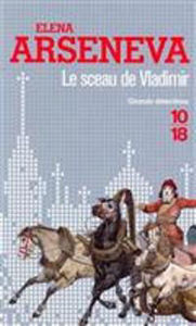 Image de Le sceau de Vladimir