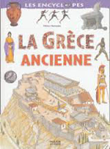 Image de La Grèce Ancienne