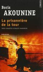 Image de La prisonnière de la tour