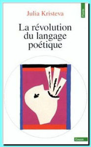 Picture of La Révolution du langage poétique l' avant-garde à la fin du XIXe siècle, Lautréamont et Mallarmé