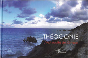 Image de Théogonie: l'Aphrodite de Chypre avec un DVD vidéo
