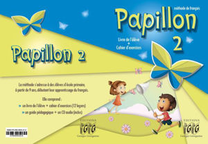 Image de Papillon 2 - livre de l'élève et cahier d'exercices