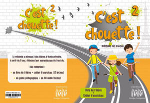 Picture of C'est chouette ! 2 - livre de l'élève et cahier d'exercices