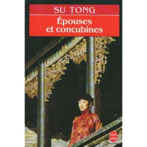 Image de Epouses et concubines