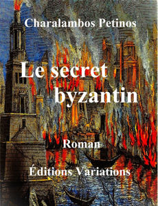 Image de Le secret chrétien - édition bilingue (français - grec)