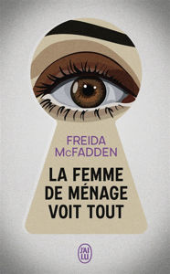 Image de La femme de ménage voit tout