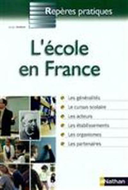 Image de L'Ecole en France