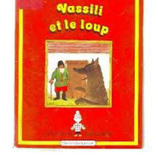 Image de Vassili et le loup