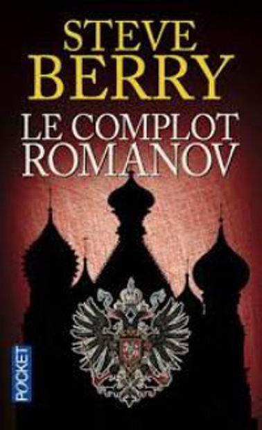 Image de Le complot Romanov