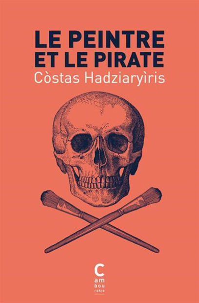 Image de Le peintre et le pirate