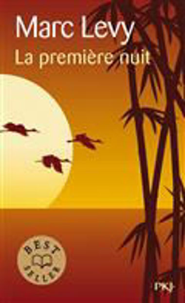 Image de La première nuit