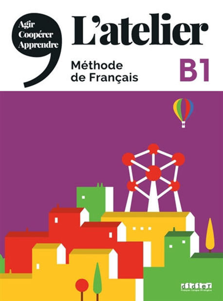 Image de L’atelier niv. B1 - Livre + DVDrom