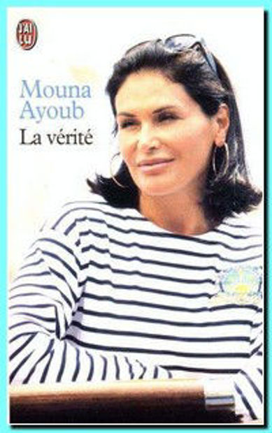 Image de La vérité