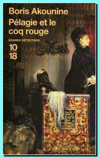 Image de Pélagie et le coq rouge