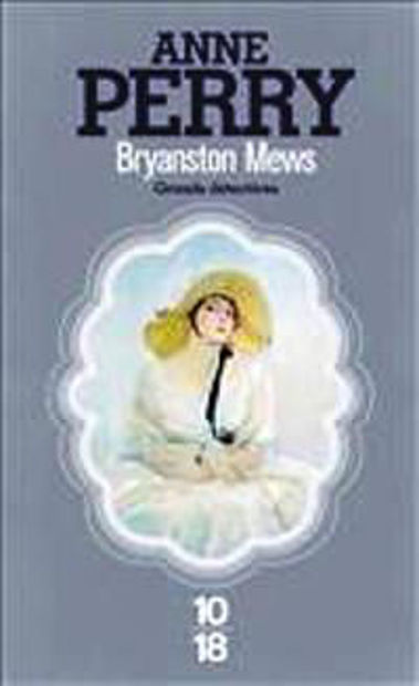 Image de Bryanston Mews