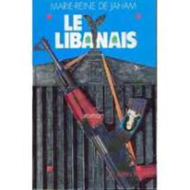 Image de Le Libanais