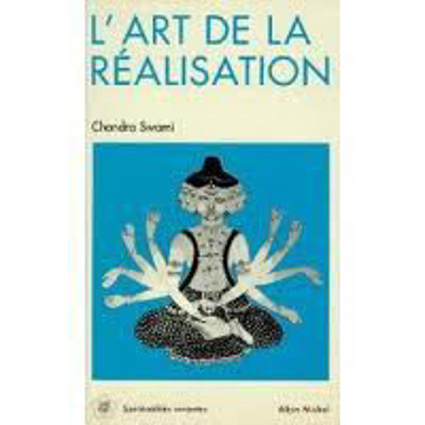 Image de L'Art de la réalisation