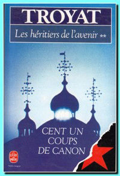 Image de Les héritiers de l'avenir - tome 2 - cent un coups de canon