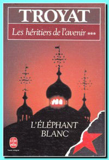 Image de Les héritiers de l'avenir - tome 3 - L'éléphant blanc