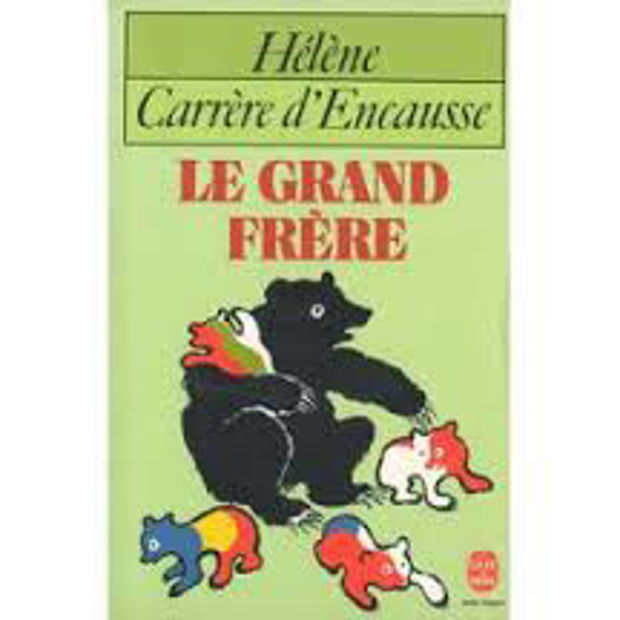 Image de Le Grand Frère