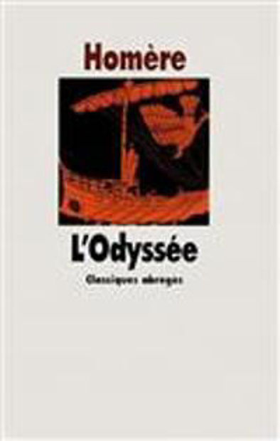 Image de L'Odyssée