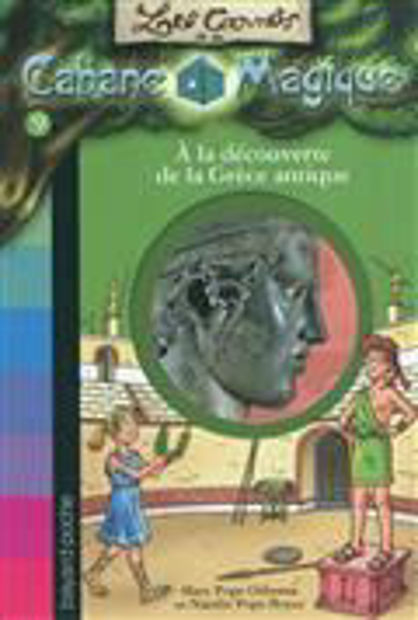 Image de A la découverte de la Grèce antique