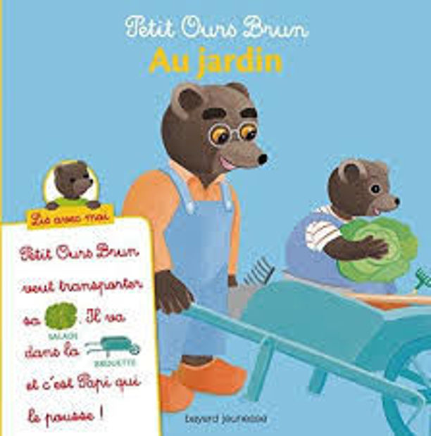 Image de Petit Ours Brun au jardin