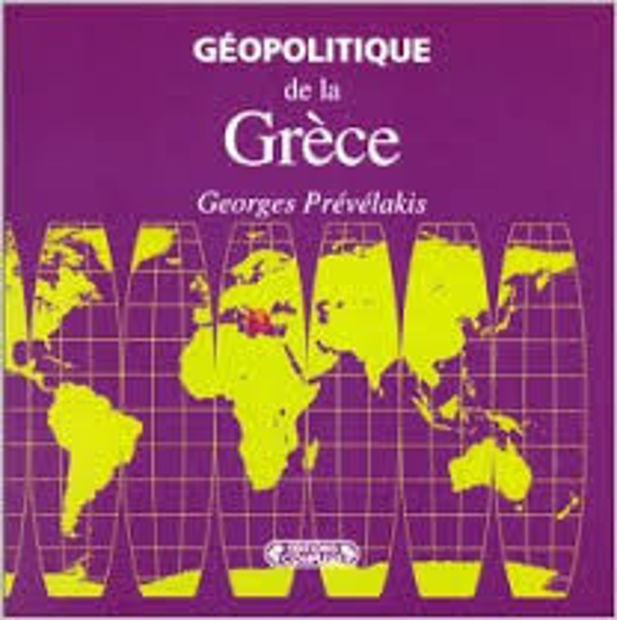 Image de Géopolitique de la Grèce