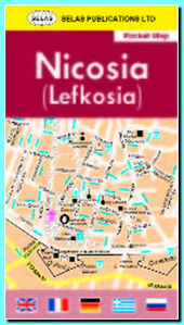 Picture of Nicosia (Lefkosia) - Pocket Map