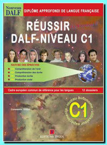 Εικόνα της Réussir le Nouveau DALF C1 - pack du professeur