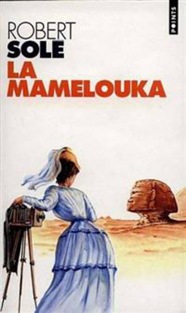 Image de La Mamelouka