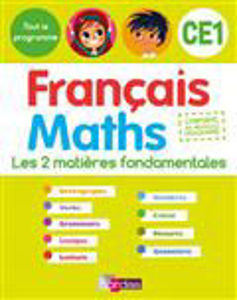 Image de Français - Maths - Tout le programme CE1