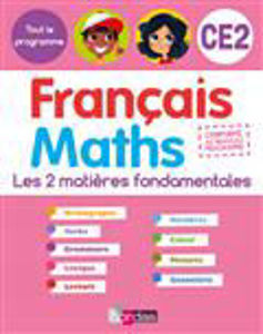 Image de Français - Maths - Tout le programme CE2