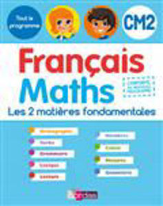 Image de Français - Maths - Tout le programme CM2
