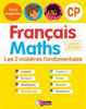 Image de Français - Maths - Tout le programme CP