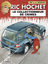 Image de Ric Hochet Tome 68 - Le collectionneur de crimes