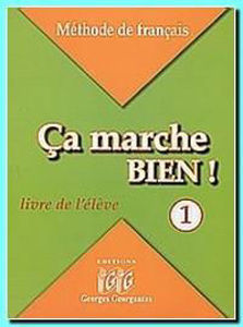 Image de Ça marche bien! Niveau 1 - Livre élève
