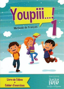 Image de Youpiii..... ! 1 - livre de l'élève & cahier d'exercices