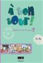 Image de A ton tour 2 Livre du professeur