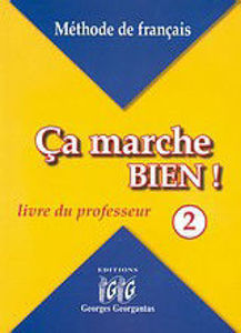 Image de Ça marche bien! Niveau 2 Livre du Professeur +CD Audio