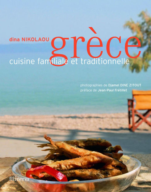 Image de Grèce, cuisine familiale et traditionnelle