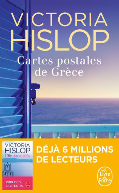 Image de Cartes postales de Grèce