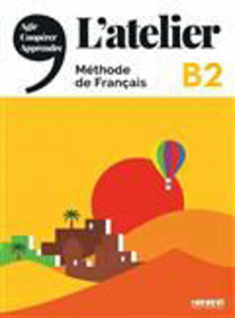 Image de L’atelier niv. B2 - Livre + DVDrom