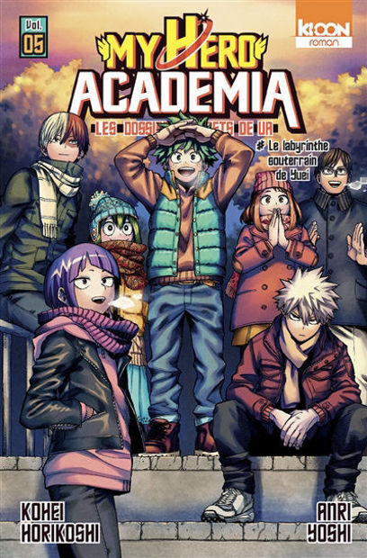 Image de My hero academia Volume 5 - Les dossiers secrets de UA - Le labyrinthe souterrain de Yuei