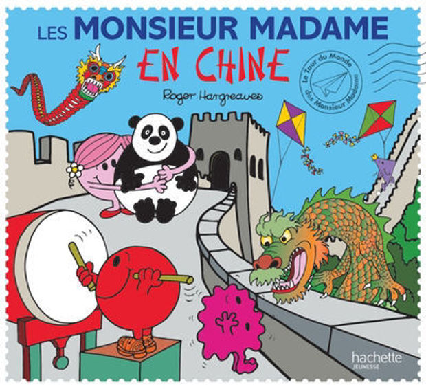 Image de Les Monsieur Madame en Chine