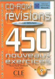 Image de Révisions, 450 nouveaux exercices, niveau débutant