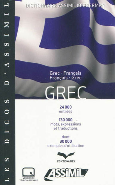 Image de Dictionnaire Assimil - grec - français et français - grec