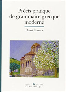 Image de Précis pratique de grammaire grecque moderne